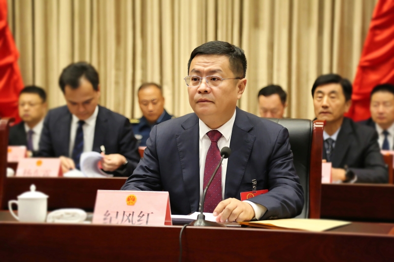 微信图片_20240130180602.jpg