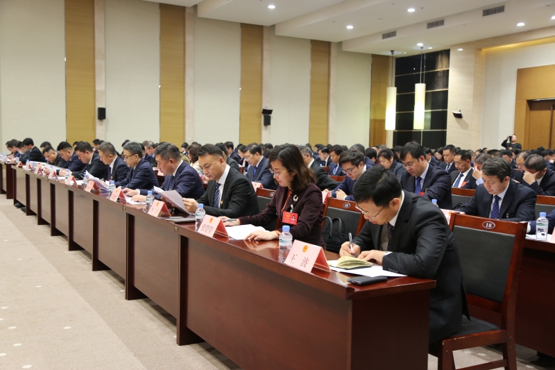 微信图片_20240130180933.jpg