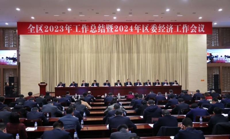 微信图片_20240222084431.jpg